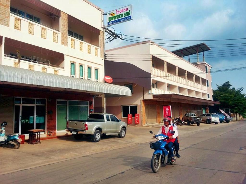 Chumphon Travelodge Eksteriør billede